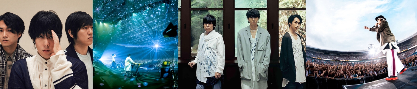 RADWIMPS Tickets RADWIMPS Tickets