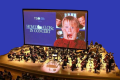 Home Alone in Concert