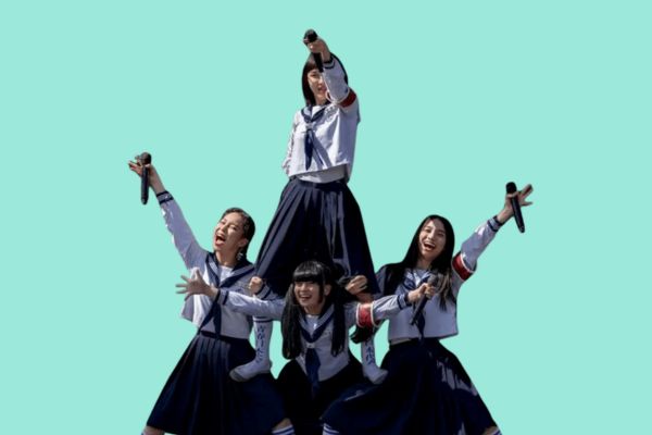 Atarashii Gakko