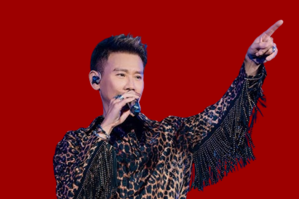 David Tao