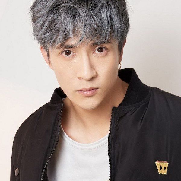 Joker Xue Extraterrestial World Tour Australia 2024 Joker Xue Tickets